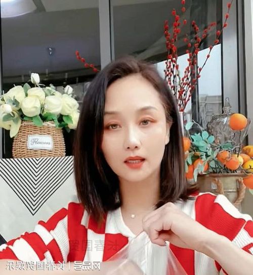 10070.jpg